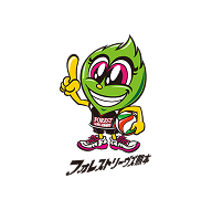 フォレストリーヴズ熊本